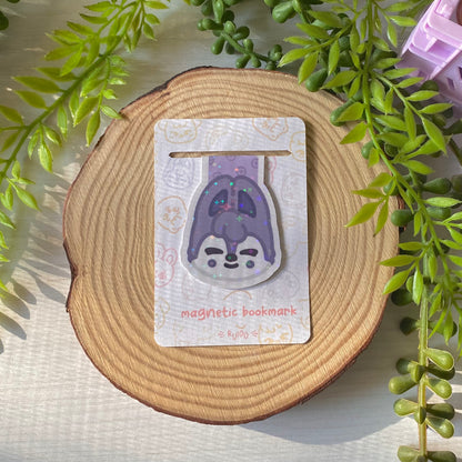 Baby SKZOO – Magnetic Bookmarks | Wolfchan