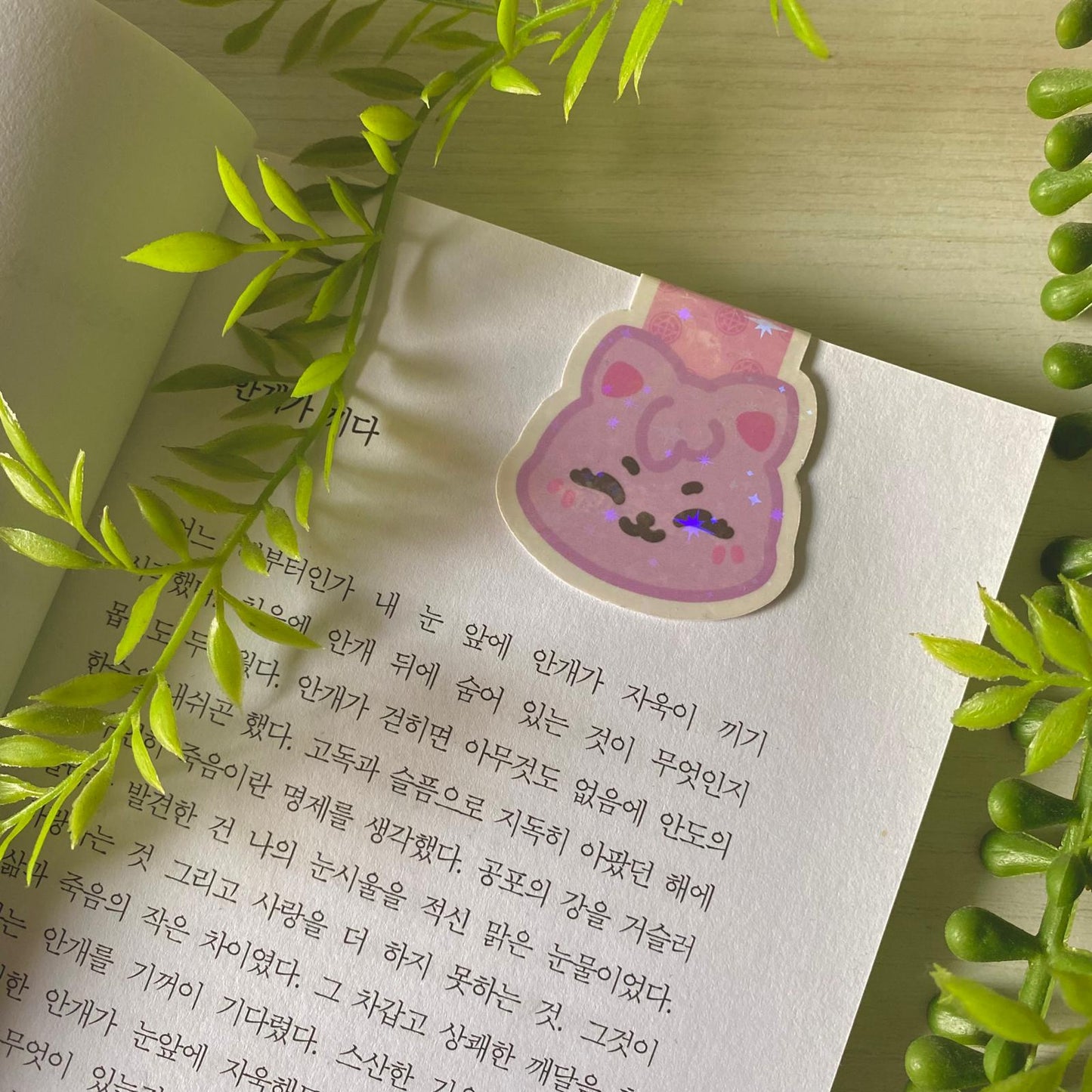 ANITEEZ Magnetic Bookmarks